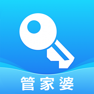 麗水管家婆軟件物聯(lián)通V9.1發(fā)版公告：RFID助力開單、盤點、補錄，讓序列號光速飛奔向你